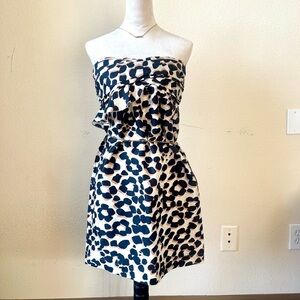 Cocktail Dress See by Chloe